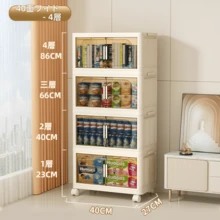 Multifunctional Foldable Storage Box, Storage Shelf, Storage Case, Stackable, With Lid, Large Capacity, With Casters, Dustproof And Moisture-Proof, Foldable, Storage Container, Costume Case, Costume Storage, Documents, Small Items, Storage Box, Storage Supplies, Kitchen Storage, Home Use, Office Use, Car Use, Easy Assembly, Clothes, Futon, Books, Food Storage, Cupboard