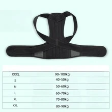1 pieza Corrector de postura unisex - Ligero y transpirable, adecuado para hombres y mujeres, soporte de espalda invisible, anti-joroba, ajustable [Diseño de ajuste ceñido, se recomienda usar sobre la ropa para evitar fricción e irritación de la piel] - Multicolor - Ver 7