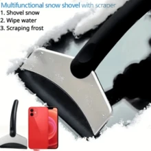 منتجات الجليد والثلج - كاشطة/فرشاة الجليد، مزيل الجليد، مجرفة الثلج من الفولاذ المقاوم للصدأ، أدوات إزالة الثلج والجليد