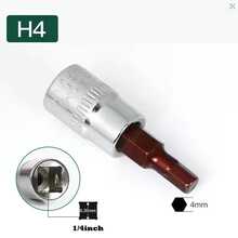 6pcs 1/4 Inch Drive Hex Socket Bit Set H3 H4 H5 H6 H7 Socekt Wrench Socket Adapter Screwdriver Bits Hand Tools