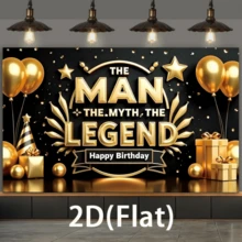 2D Plane, 1 Golden Ball, Suitable For Indoor And Outdoor Parties, Photography Shooting, Home Decoration, Garage Door Display, No Electricity Required - Champagne - View 9