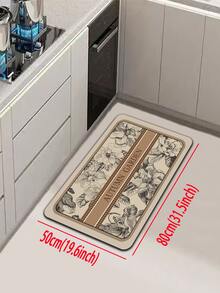 1pc Cream Floral & English Letter Pattern Vintage European Style Kitchen Absorbent Floor Mat/Carpet Set, Approx. 3mm Thick, Washable, Suitable For Kitchen, Bathroom, Entryway, Laundry Room, Study, Living Room, Bedroom, Hallway