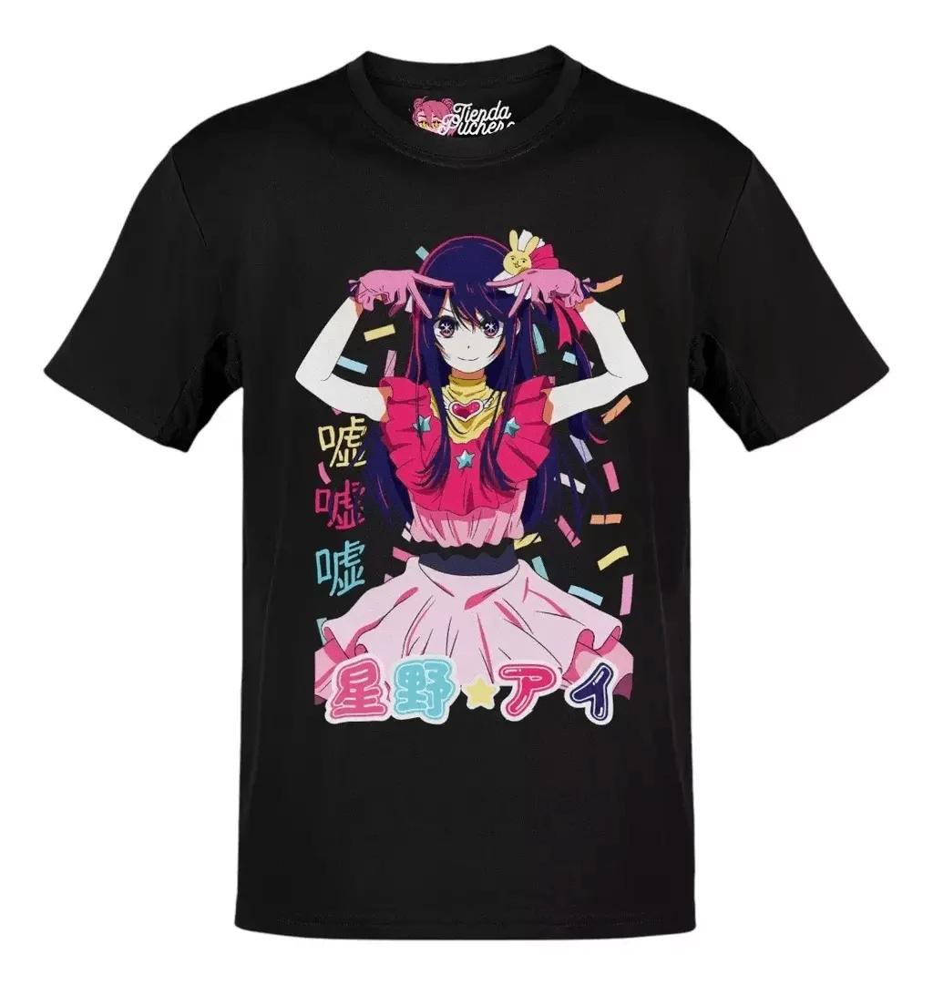 Anime Oshi No Ko Ai Hoshino Confetti Multicolor Letter T-Shirt | SHEIN USA