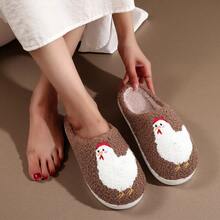 1 para brązowych pluszowych kapci z haftowanym uroczym kurczakiem z kreskówki, unisexowe, wsuwane buty do chodzenia na jesień/zimę, miękkie, ciepłe i puszyste, idealne na prezent świąteczny dla rodziny