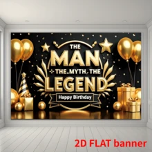 2D Plane, 1 Golden Ball, Suitable For Indoor And Outdoor Parties, Photography Shooting, Home Decoration, Garage Door Display, No Electricity Required - Champagne - View 4