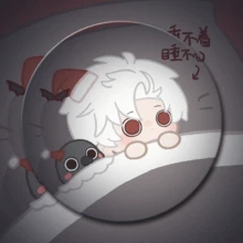 1pc Love And Deepspace Enamel Badge - Cute Anime Character Sleeping Pose Pin, Durable Metal Base For Backpack/Jacket, Gift For Anime Fans Teens Adults