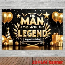 2D Plane, 1 Golden Ball, Suitable For Indoor And Outdoor Parties, Photography Shooting, Home Decoration, Garage Door Display, No Electricity Required - Champagne - View 7
