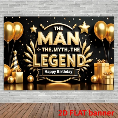 2D Plane, 1 Golden Ball, Suitable For Indoor And Outdoor Parties, Photography Shooting, Home Decoration, Garage Door Display, No Electricity Required