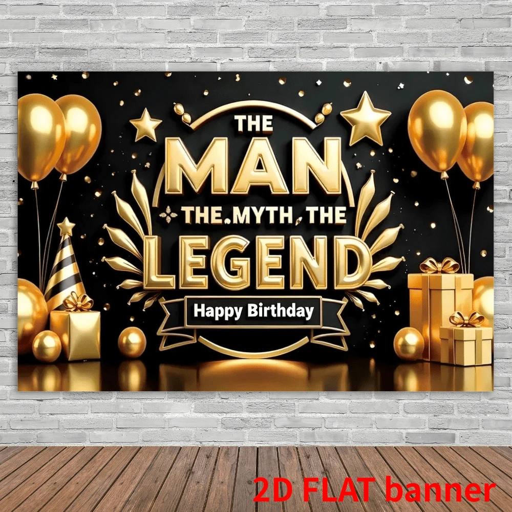 2D Plane, 1 Golden Ball, Suitable For Indoor And Outdoor Parties, Photography Shooting, Home Decoration, Garage Door Display, No Electricity Required
