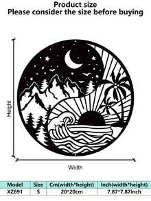 1 Piece Indoor Decor Sun And Moon Metal Wall Art - Mysterious Symbols, Romantic Valentine's Day Or Birthday Gift, Vintage Style, Indoor/Outdoor Hanging, Perfect Room Decor, Suitable For Room Decor.