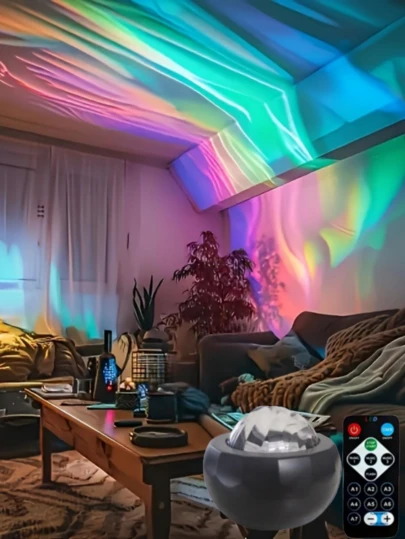 1PC Aurora Borealis Star Projector, Bedroom Galaxy Projector, Game Room Night Light Projector - Perfect Gift For Adults, Weddings, Christmas, Halloween, Travel, Etc., Suitable For Home Theater Home Decoration