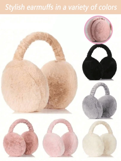 男女通用纯色耳罩 - 柔软毛绒耳罩，可折叠，舒适防寒，冬季户外保暖配件，多色冬季耳罩，可折叠护耳毛绒耳罩，保暖防冻加厚女款。冬季配件，柔软加厚，时尚汉堡包设计，户外防冻，冬季必备保暖配件，圣诞家居装饰