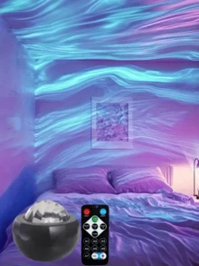 1PC USB Power LED Aurora Borealis Projector With Remote Control - Provides Vibrant Aurora Borealis Lighting For Bedroom, Living Room And Party Decoration, Black Spherical Design, Creates Stunning Indoor Aurora Effects, Night Light Projector - Multicolor - View 3