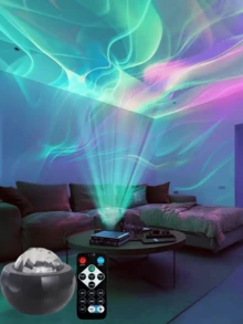 1PC USB Power LED Aurora Borealis Projector With Remote Control - Provides Vibrant Aurora Borealis Lighting For Bedroom, Living Room And Party Decoration, Black Spherical Design, Creates Stunning Indoor Aurora Effects, Night Light Projector - Multicolor - View 4