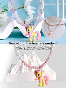 MY LITTLE PONY 1 件可爱卡通串珠项链 - 人物吊坠、感恩节、圣诞节、生日、万圣节装饰创意礼物、婚礼回礼、动漫爱好者、适合派对礼物的家居装饰、家居、派对用品、情人节礼物、生日装饰和礼物