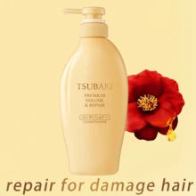 Premium Volume Repair Conditioner For Tsuba-Ki 450 Ml - Gold - View 2
