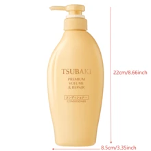 Premium Volume Repair Conditioner For Tsuba-Ki 450 Ml - Gold - View 6