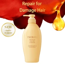 Premium Volume Repair Conditioner For Tsuba-Ki 450 Ml - Gold - View 1