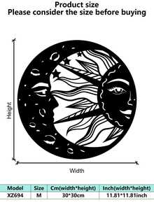 1 Piece Indoor Decor Sun And Moon Metal Wall Art - Mysterious Symbols, Romantic Valentine's Day Or Birthday Gift, Vintage Style, Indoor/Outdoor Hanging, Perfect Room Decor, Suitable For Room Decor.
