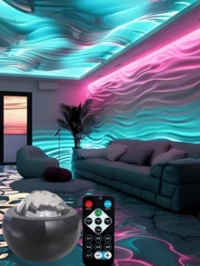 1PC USB Power LED Aurora Borealis Projector With Remote Control - Provides Vibrant Aurora Borealis Lighting For Bedroom, Living Room And Party Decoration, Black Spherical Design, Creates Stunning Indoor Aurora Effects, Night Light Projector - Multicolor - View 2