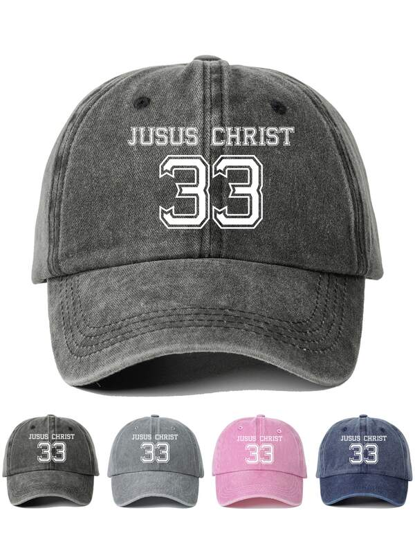 1pc "JUSUS CHRIST 33" Printed Washed Baseball Cap, Classic Casual Vintage Soft Sweatband, Adjustable Size, Lightweight Multipurpose, Retro Dad Hat, Suitable For Outdoor Sports, Daily Wear, Gatherings, Vacation, Perfect Gift For Family And Friends
