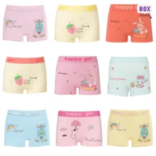 Kit 12 Children's Boxer Panties For Girls - Comfortable Age - 2 To 10 (4Y To 10Y). - 彩色 - 查看 8