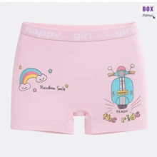 Kit 12 Children's Boxer Panties For Girls - Comfortable Age - 2 To 10 (4Y To 10Y). - 彩色 - 查看 7