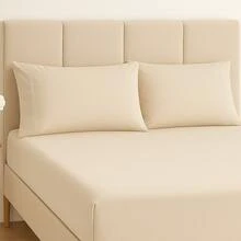 400 Thread Count Premium Bedding Set With Stick Stitch Finish - Straw - View 2