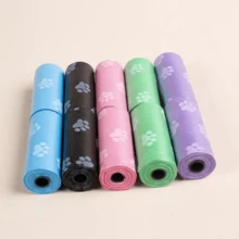 5卷/75个爪印图案宠物粪便袋 - 防漏聚乙烯材质，易撕设计，承重2.0公斤 - 多种颜色可选（蓝色、粉色、紫色、绿色、橙色），可爱图案，户外宠物清洁的理想之选 | 防漏结构 - 彩色 - 查看 6