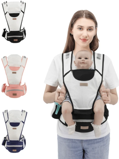 多色婴儿背带，轻便的四季前背腰凳，多功能婴儿背带，适合外出