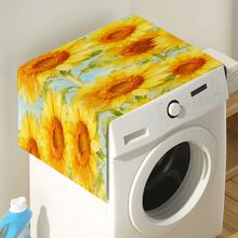 1 Sunflower Washing Machine Refrigerator Dust Cover Anti Stain Dust Cover