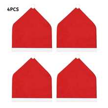 4 piezas - Funda para respaldo de silla de Papá Noel 2025, de 23.6*20 pulgadas, roja, desmontable y lavable, para la cena de solsticio de invierno, fiesta de Navidad, Año Nuevo, decoración de mesa del hogar, mejor regalo festivo, decoración navideña para el hogar, decoración de habitación