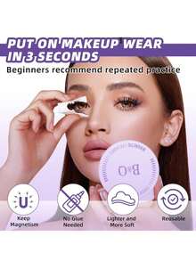 1 Pair Magnetic False Eyelash Set, Reusable No Glue False Eyelashes Japanese Eyelash Natural Long Fluffy Mink Soft Hair Eye Makeup Tool, Suitable For Beauty Travel - Multicolor - View 5