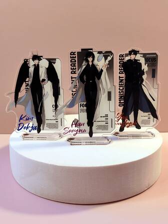 1pc Anime "Omniscient Reader's Viewpoint" Acrylic Standee - Action Figure Display, Desk & Home Decor, Perfect Birthday Gift For Friends.