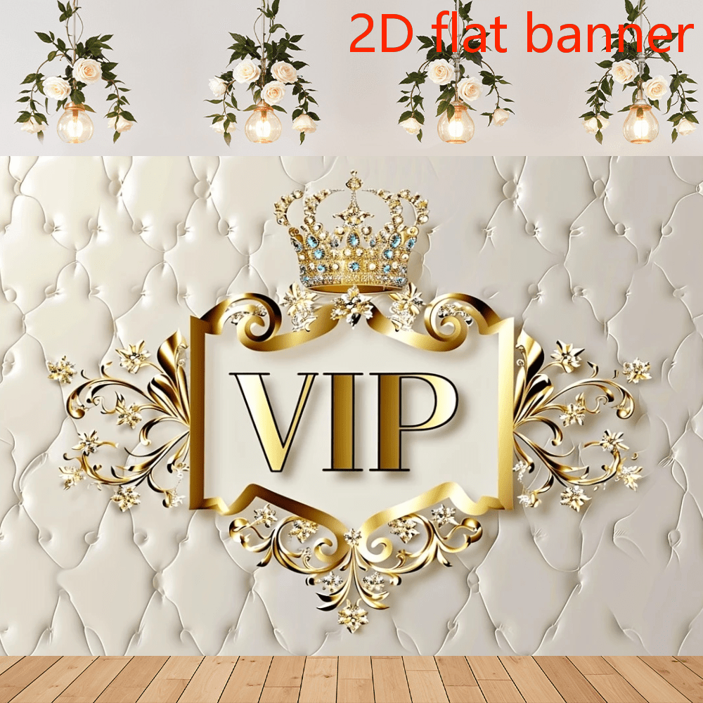 2D Flat Banner VIP Backdrop For Photography Beige Crown VIP Background For Baby Shower Graduation Party Fashion Golden VIP Party Backdrop Props, Banner Decorations