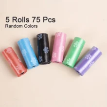 5卷/75个爪印图案宠物粪便袋 - 防漏聚乙烯材质，易撕设计，承重2.0公斤 - 多种颜色可选（蓝色、粉色、紫色、绿色、橙色），可爱图案，户外宠物清洁的理想之选 | 防漏结构 - 彩色 - 查看 14
