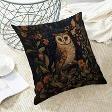 2 poszewki na poduszki z nadrukiem sowy ze zwierzętami i kwiatami, miękkie i wygodne, z poliestru, 45 x 45 cm (17,72 x 17,72 cala), zapinane na zamek, nadające się do prania w pralce, odpowiednie do wystroju domu, salonu, sypialni, na werandę, do ogrodu, na kemping (same poszewki – wkładka nie jest dołączona)