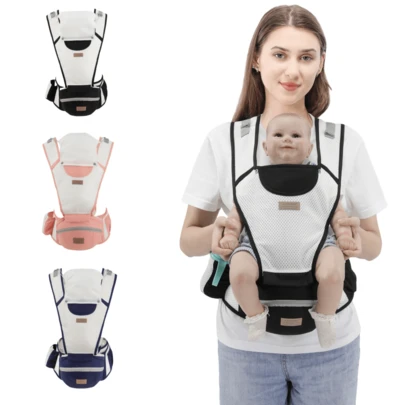 多色婴儿背带，轻便的四季前背腰凳，多功能婴儿背带，适合外出