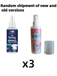 Spray multifuncional anti-arrugas, tamaño de viaje - incluye desodorante, agente antiestático, ambientador de tela y ayuda para planchar. Adecuado para ropa, ayuda a eliminar las arrugas, proporciona suavidad y comodidad, elimina la electricidad estática. Envío aleatorio de versiones antiguas y nuevas. - Multicolor - Ver 9
