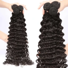 CEXXY 12A Grade Mink Virgin Human Hair Weaving Bundles Brazilian Deep Wave Bundles Human Hair Weft Natural Color Unprocessed Curly Hair Extensions For Women Double Drawn Weft Sew In Bleach And Dye Friendly 10-26 Inch Heat Resistant - SPure Natural - 查看 5