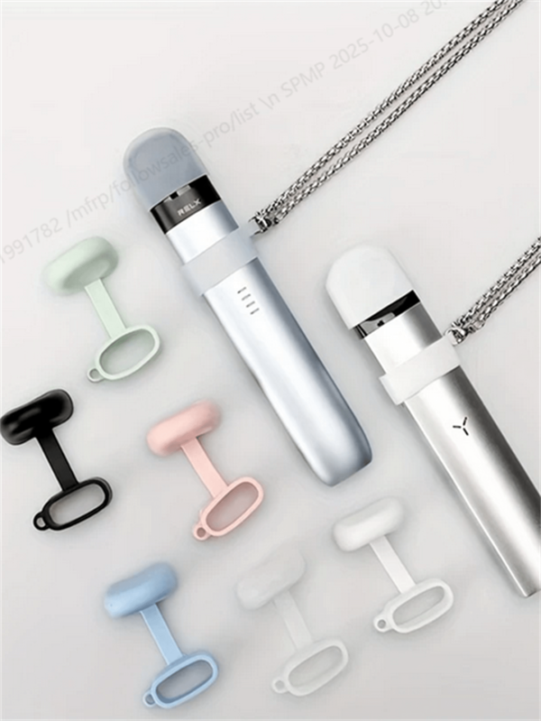 1 pièce Capuchon anti-poussière en silicone avec cordon amovible, compatible universellement avec RELX, YOOZ et la plupart des petits vaporisateurs. Accessoire personnalisable pour cigarette électronique