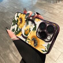Funda magnética con lente integral y baño de oro, con diseño de girasol. Compatible con carga inalámbrica magnética. Compatible con phone 16 Pro Max, 16, 15 Pro, 14, 14 Plus/14 Pro Max, 13, 13 Pro, 12 Pro, 11/11 Pro y la serie Pro. Un regalo perfecto para amigos, cumpleaños y fiestas. - Negro - Ver 7