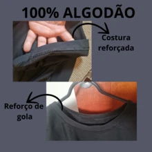 100% COTTON UNISEX JIU JITSU BRAZIL ARM LOCK STREET WEAR ACADEMY T-SHIRT Day Day - 黑色 - 查看 3