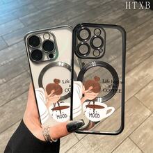Girl Washing Face With Coffee All-Inclusive Lens Magnetic Electroplated Phone Supports Magnetic Wireless Charging And Is Suitable IPhone16promax 16 15pro 14 14 Plus 14 Promax 13 13 Pro 12Pro 11 11 Pro And Pro Series, funda protectora Christmas para todas las ocasiones, compatible con navidad y cumpleaños, diseño magnético elegante para regalar - Plateado - Ver 6