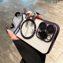 Teléfono magnético electrochapado con lente integral de diseño simbólico que admite carga inalámbrica magnética y es compatible con phone 16 Pro Max, 16, 15 Pro, 14, 14 Plus/14 Pro Max, 13, 13 Pro, 12 Pro, 11/11 Pro y la serie Pro. Es un excelente teléfono para amigos, cumpleaños y festividades. - Dorado - Ver 9