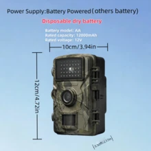 1pc Outdoor Hunting High-Definition Camera, Security Outdoor Smart Surveillance Camera With Battery Or Solar Power (Battery Not Included), 1080P Remote HD Camera For Outdoor, IP66 Waterproof, Night Vision, Animal Tracking, Monitoring And Game Camera - Army Green - View 3