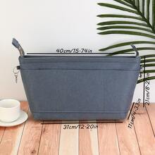1pc Large Capacity Multi-Functional Inner Lining Bag, Cosmetic Bag, Toiletry Bag, Storage Bag, Desktop Organizer Bag, Home Storage Bag, Foldable Bag, Travel Bag