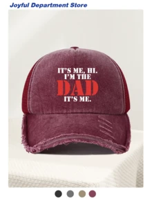 1pc Washed Distressed Baseball Cap, Fashionable Casual Versatile , Unisex Essential Fashion Item, Suitable For All Seasons