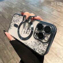 Teléfono con lente integral Black Flowers, chapado en electromagnéticamente, compatible con carga inalámbrica magnética y compatible con phone 16 Pro Max, 16, 15 Pro, 14, 14 Plus/14 Pro Max, 13, 13 Pro, 12 Pro, 11/11 Pro y serie Pro. Es un excelente teléfono para amigos, cumpleaños y festividades. - Negro - Ver 3