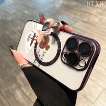 Girl Washing Face With Coffee All-Inclusive Lens Magnetic Electroplated Phone Supports Magnetic Wireless Charging And Is Suitable IPhone16promax 16 15pro 14 14 Plus 14 Promax 13 13 Pro 12Pro 11 11 Pro And Pro Series, funda protectora Christmas para todas las ocasiones, compatible con navidad y cumpleaños, diseño magnético elegante para regalar - Plateado - Ver 9